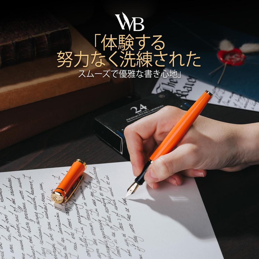 Wordsworth Schwarzer Füllfederhalter 18K Medium Tinte Tintenpatrone Konverter Geschenk Gold Ideal für Männer und Frauen & Set, Vergoldete Feder, 24er-Pack Patronen, & Box,