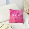Pop Singer E-Ed S-Sheeran Play cushion cover Pillow Case Square Cushion Room Bedroom Headboard Sofa Living Backrest Nap Time