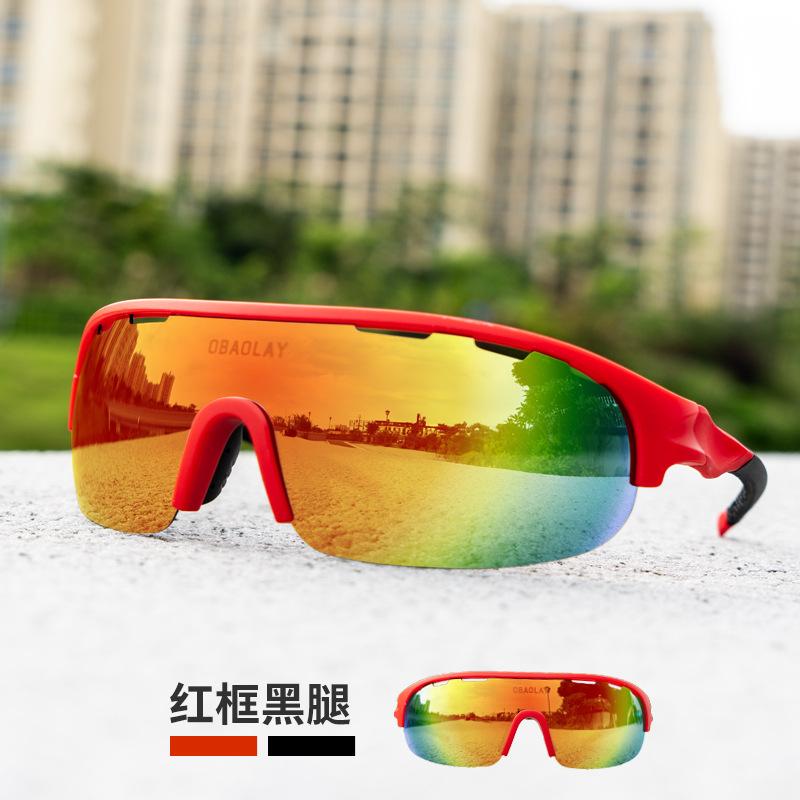 Outdoor Sports Colorful Polarized Cycling Glasses for Day and Night Use with UV Protection UV400Windproof glasses for men fishing