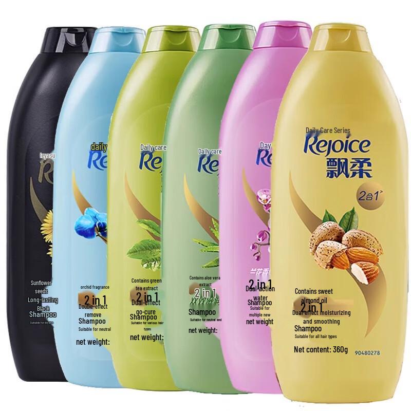 

Rejoice Daily Care 2-in-1 Shampoo
