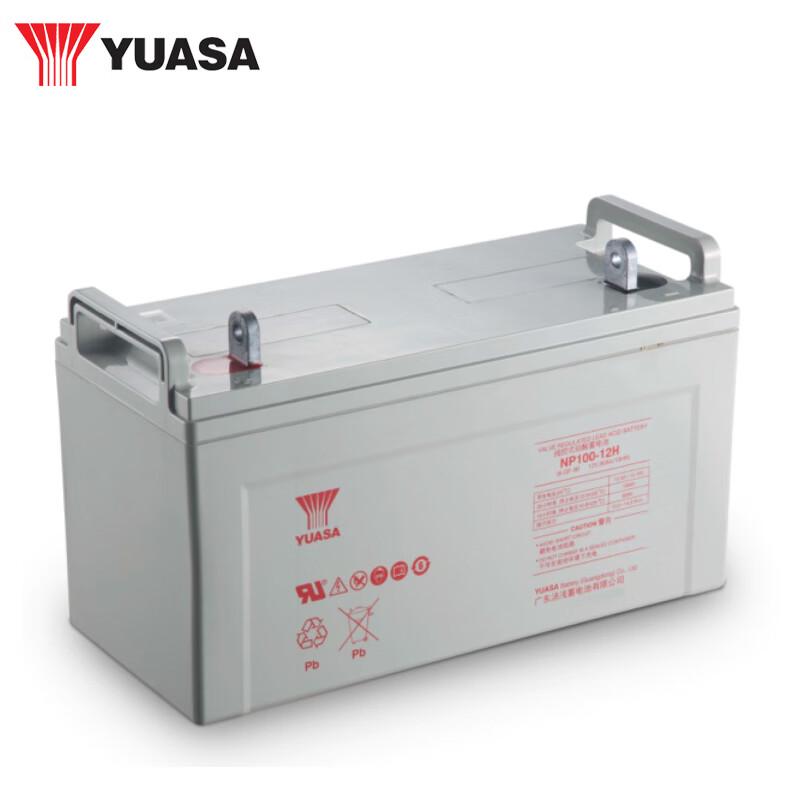 YUASA NP100-12H 12V 100AH VRLA UPS/EPS Battery