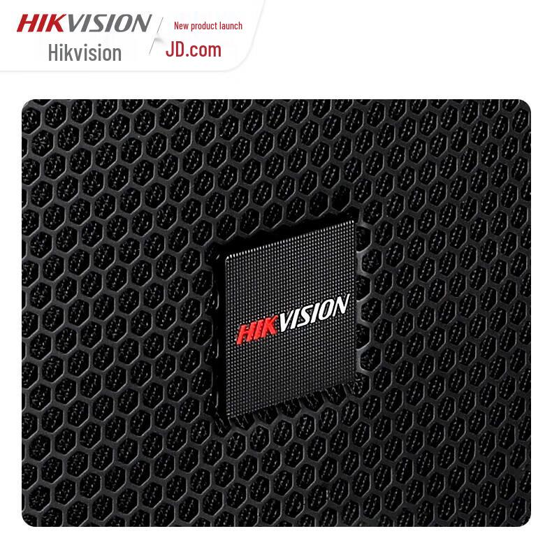 Hikvision DS-KAS2A50-W 8-inch Professional Active Speaker