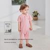 Babylove Unisex Polo Short Sleeve Romper