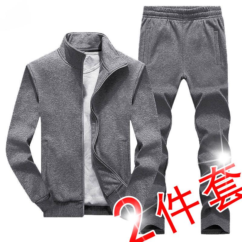 Men's Winter Two-Piece Cardigan Hoodie Sports Suit
