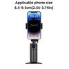 Auto Face Tracking Auto Tracking Gimbal Intelligent Facial Recognition Gimbal  Video Streaming