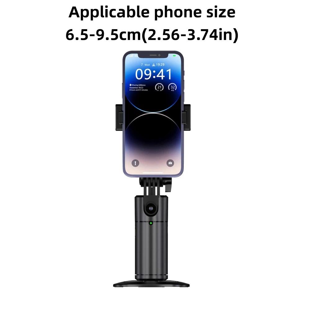 Auto Face Tracking Auto Tracking Gimbal Intelligent Facial Recognition Gimbal  Video Streaming