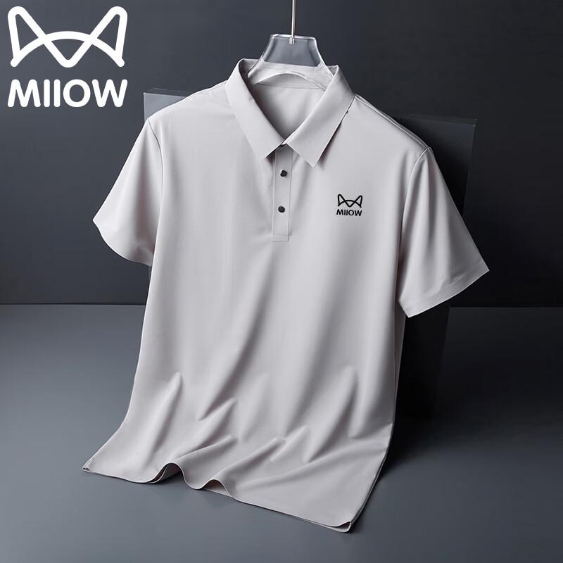MiiOW Men s Ice Silk Polo T-Shirt 2XL