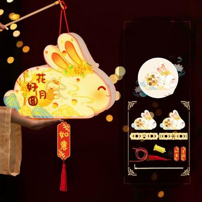 Cartoon Rabbit Lanterns Glowing Luminous Mid-Autumn Festival Lantern Handmade Chinese Style Lantern DIY Material Package Gifts