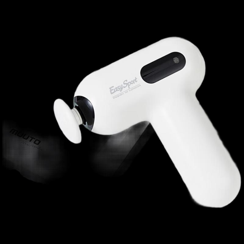 Eweisberg Mini Digital Deep Tissue Massage Gun