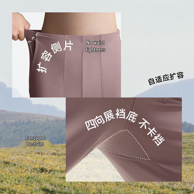 beneunder Women's Loose Wide-Leg Trousers