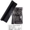 Silicone 60 X 40 Cm Protective Heat Cold Scratch Stain Countertop Kitchen Cooking Placemat Set of [Utiel] Mat, Size, Sheet, Anti-slip, Resistant,