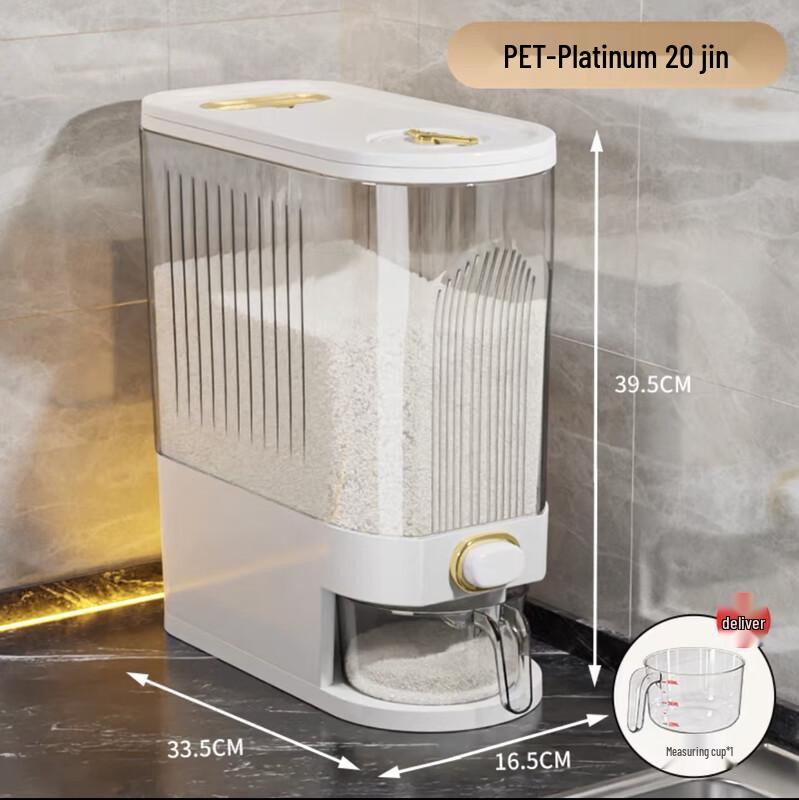 

ZISIZ Slim Rice Dispenser