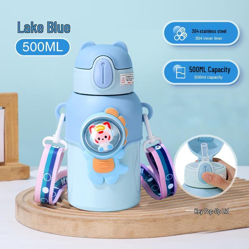 Shangqi Kids Cartoon Stainless Steel Straw Thermos Cup