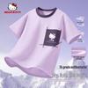 Hello Kitty Girls' Quick-Dry Summer T-Shirt