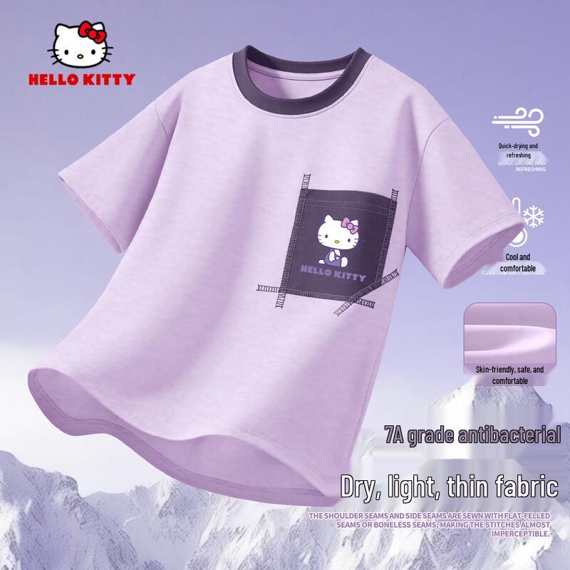 Hello Kitty Girls' Quick-Dry Summer T-Shirt