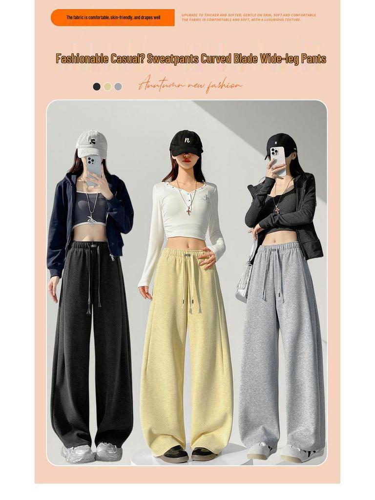 Damen-Sweatpants im amerikanischen Stil mit hoher Taille und weitem Bein - Frühjahrskollektion 2026, Petite Casual Fit