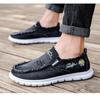 Women's Casual Shoes, Soft Washed Denim Canvas Shoes, Flower Design, Lightweight and Durable, Suitable for Casual Wear and Women's Shoes