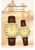 OFNS Couple's Wristwatch - Waterproof, Luminous, Quartz Watch with Steel or Leather Strap, Calendar Feature, for Casual or Business.