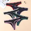 Women's Sports And Fitness Breathable Letter Seamless Low Waist Underwear