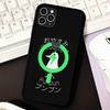 Goodnight Punpun Hot Comics For Phone Case For IPhone 16 15 14 13 12 11 17 Pro Max Plus Magnetic Wireless Cover