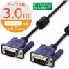 Elecom Anschlusskabel D-sub 15 Pin VGA-VGA Slim RoHs-konform 3m Schwarz CAC-30BK/RS