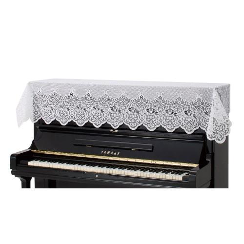Alps / Made in Japan / Upright Piano Cover (Damask Lace Type) TL-2