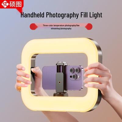 Tragbares LED-Fülllicht für Live-Streaming und Fotografie