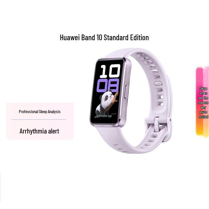 Huawei Band 10 Smart Fitness Tracker (CN version)