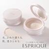 ESPRIQUE Silky Long Stay Powder 01 Beige 6g Refill Face Powder for Glowing, Pores, and Moisturizing