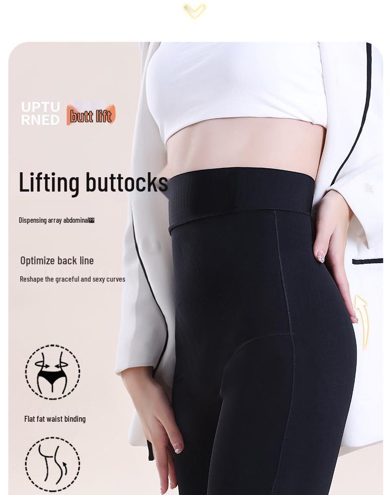 Damen Sommer Ultra-Dünne Bauchkontrolle & Po-Lifting Hose – Nahtlose, Schlankmachende, Formgebende Unterwäsche
