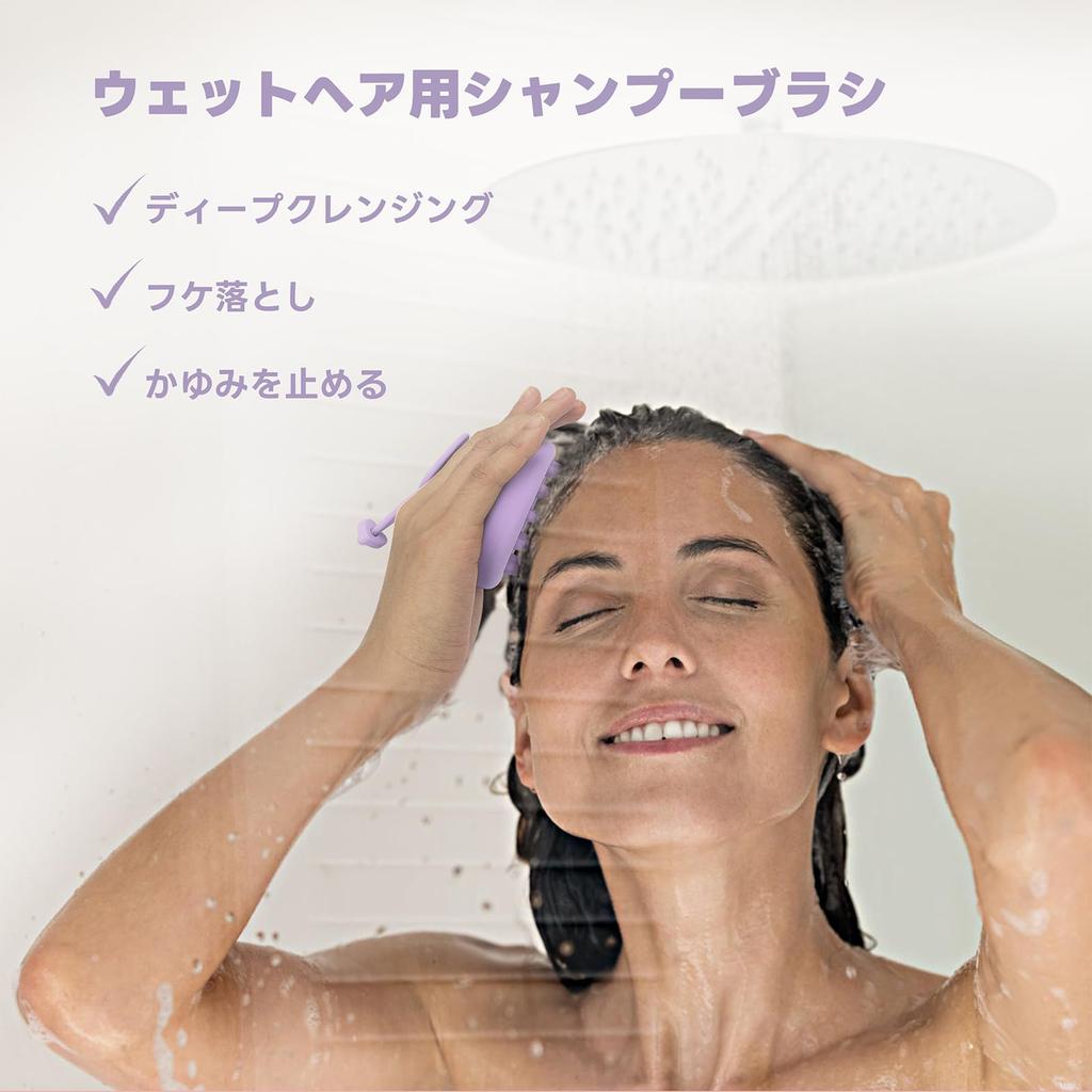 AIMIKE Silicone Shampoo Brush with Detachable Scalp Massage Pore Cleansing Scalp Washing Scalp Cleansing Shampoo Hair Brush for Hair Washing Head