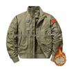 Große Baumwoll-Verdickte MA1 Air Force Fliegerjacke für Herbst/Winter