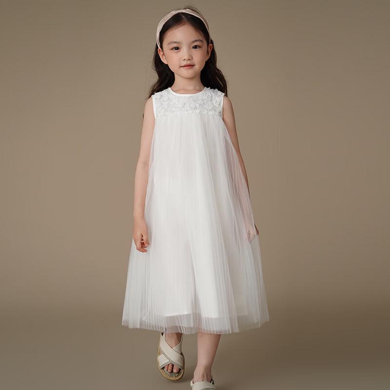 Hacikis Girls' White Fairy Princess Dress