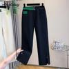 Plus Size Spring Autumn Women Straight Pants High Waist Apricot Black Stretchy Trousers Brief Solid Split Elegant Ladies' Cotton Trousers