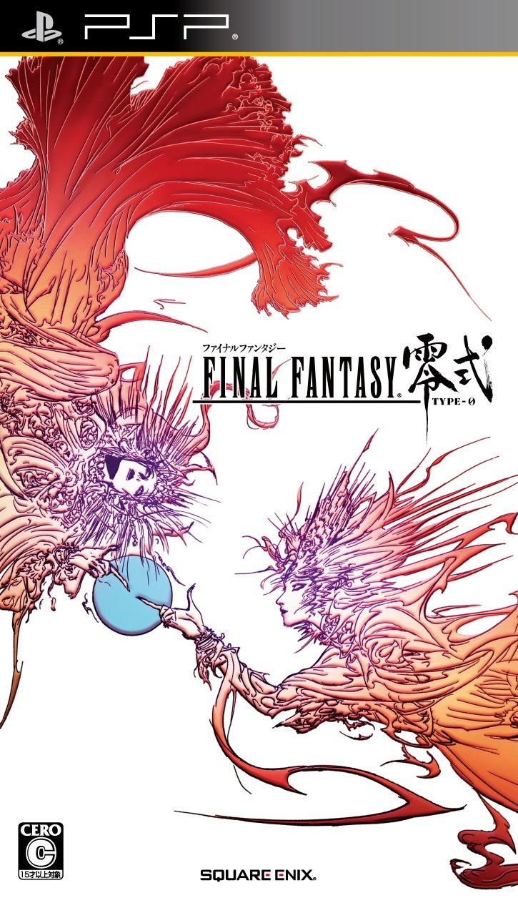 Final Fantasy PSP Type-0 -