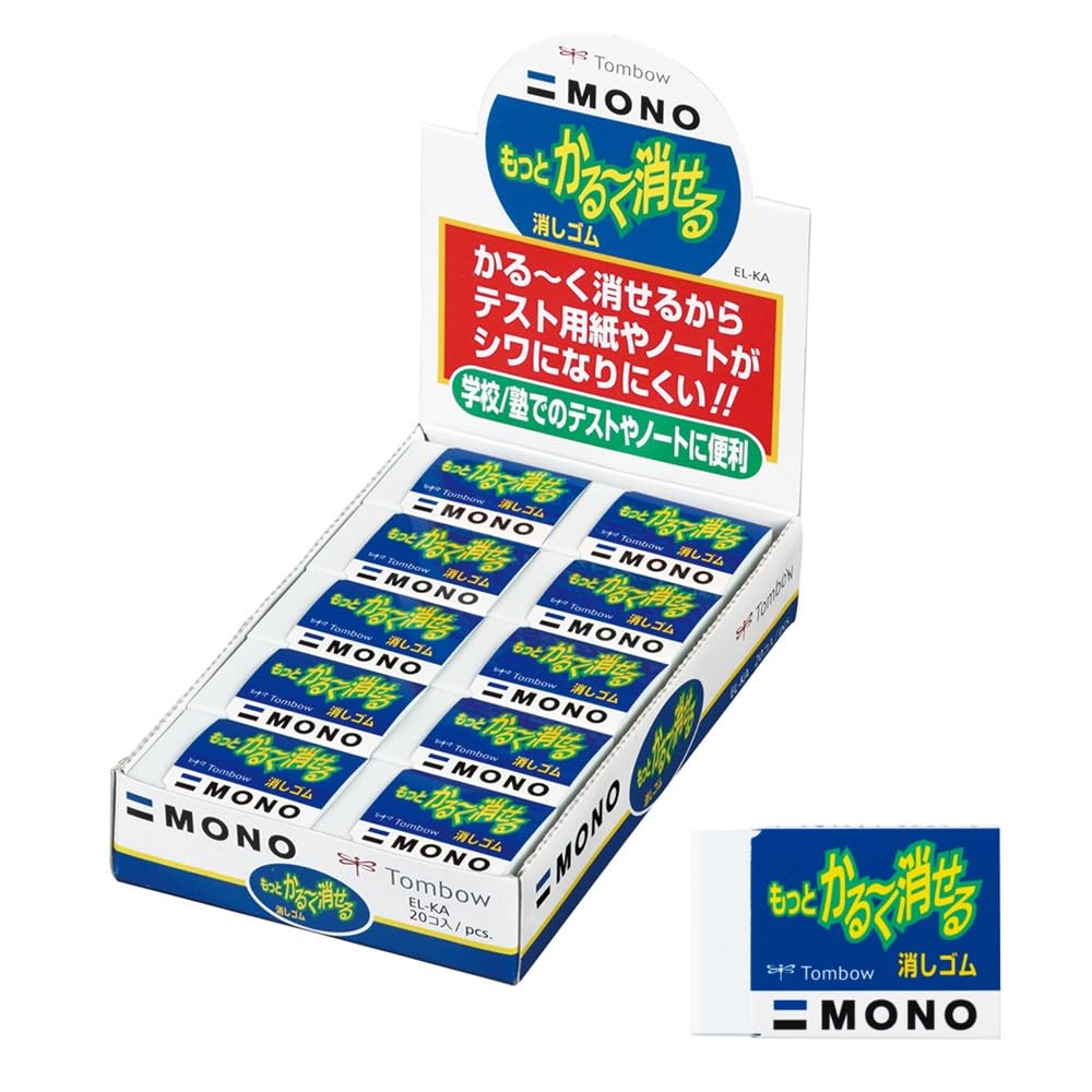

Ластик Tombow MONO Легко стирает, скорее всего, мнет 20 штук - (Меньше тетрадей) - ЭЛ-КА-20П белый