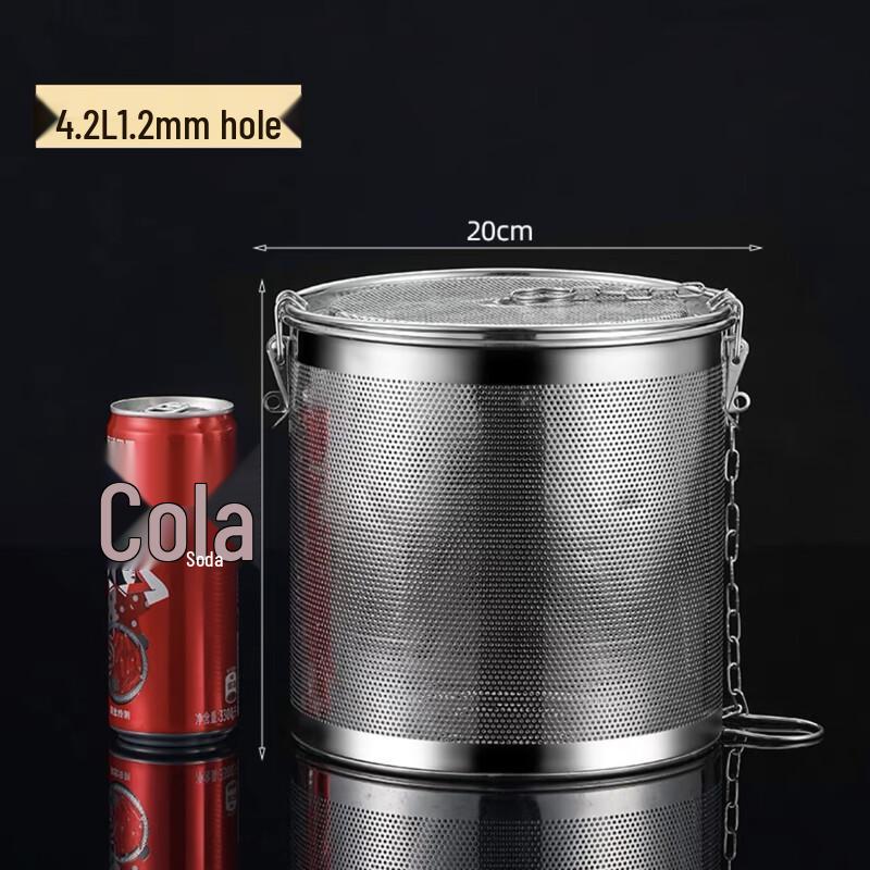 Stainless Steel Fine Mesh Spice Infuser