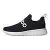 Lite Racer Adapt 4.0