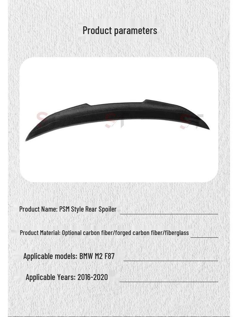 BMW M2 F87 Carbon PSM Style Rear Spoiler Diffuser & Ducktail Wing.