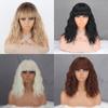 MISSQUEEN Women Natural Short Ombre Blonde Wig with Bangs Synthetic Fiber Natural Cosplay Daily Wear Shoulder Length Wig