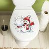 Christmas Stickers, Snowball Fights, Funny Bathroom Decoration, Beautification of The Toilet, Toilet Stickers
