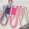 Shockproof Candy Lanyard Case For iPhone 17 16 Pro Max 14 12 11 13 15 Plus Air X XS Crossbody Neck Cord Strap Soft TPU Cover