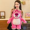 Toy Lotso Plush Cartoon Stuffed Doll Bedroom Decoration Kids Gifts Birthday