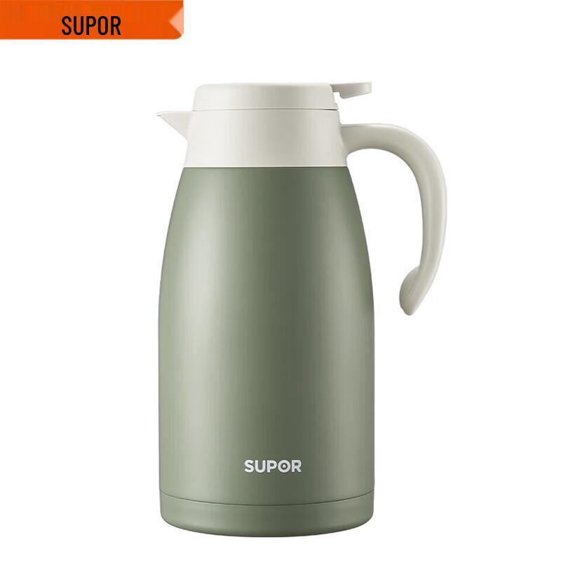 Supor 2L Vacuum Insulated Thermos
