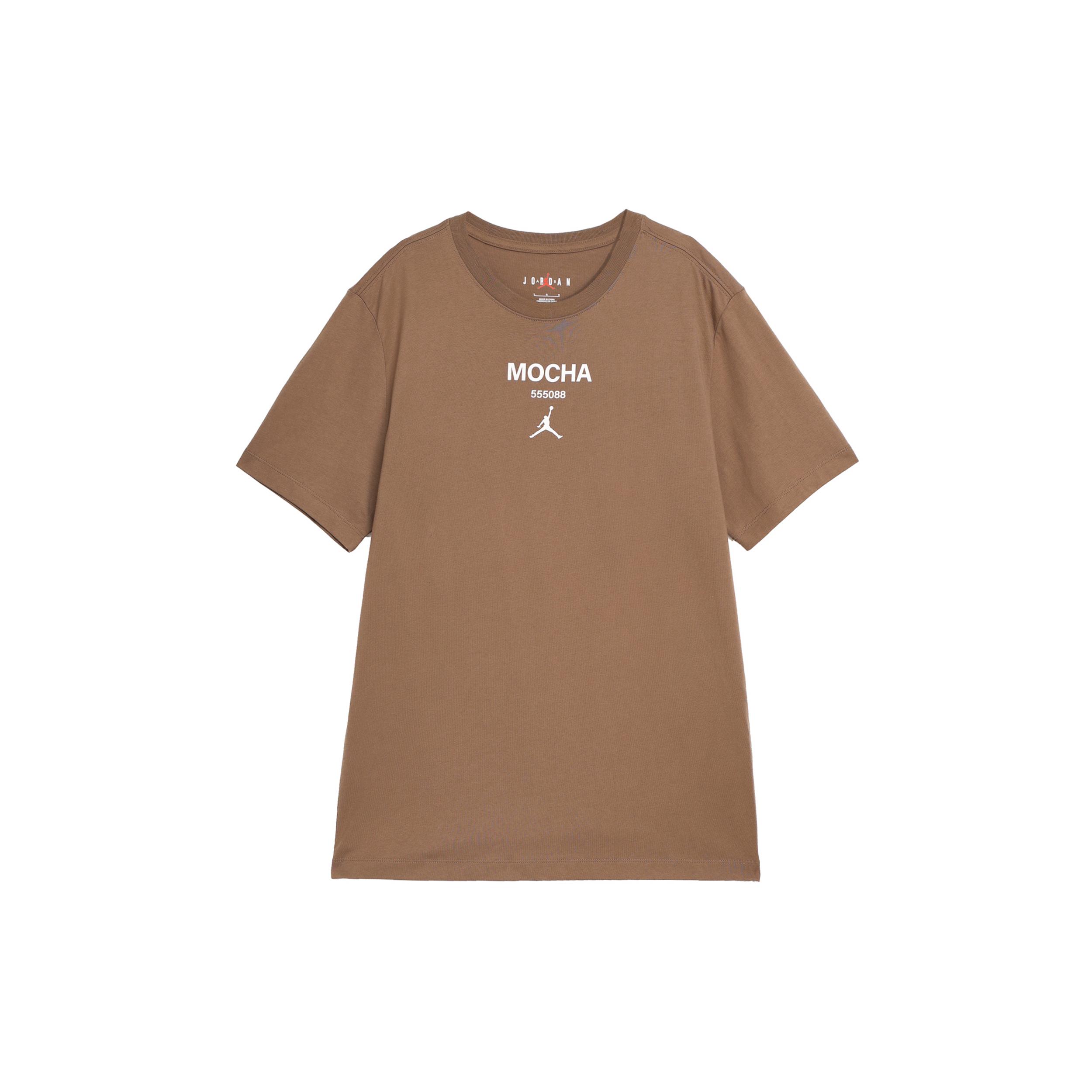 

New Jordan T Shirt Men s Light Umber FQ6991-274 S