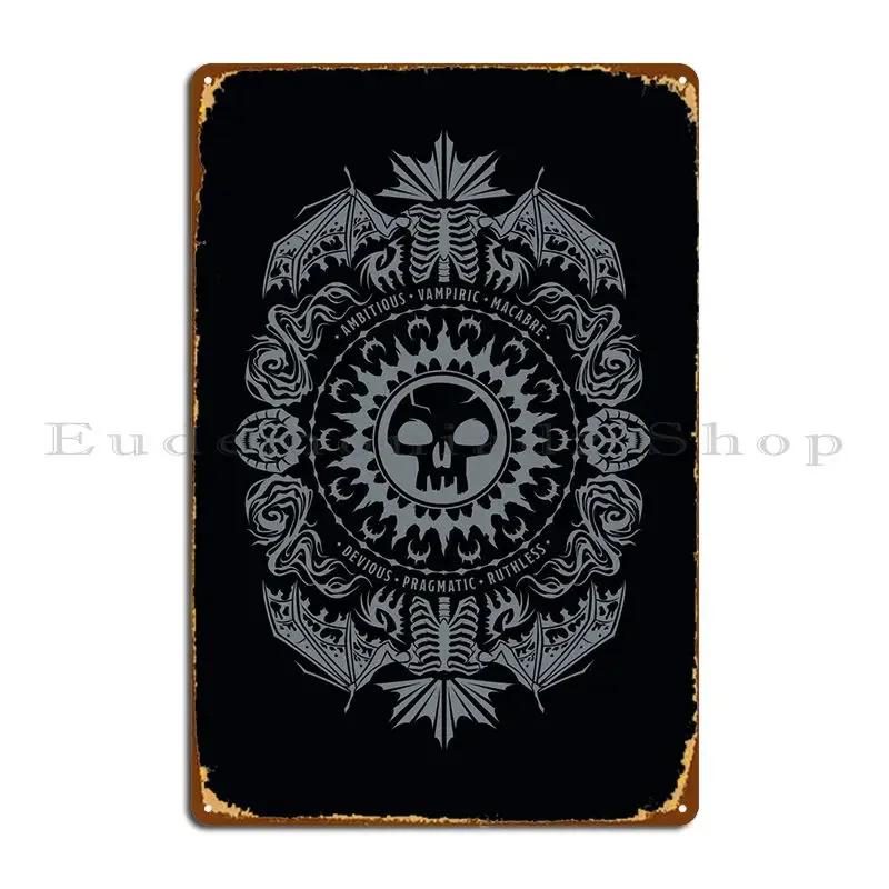 Black Metal Plaque Poster Club Bar Classic Painting Mural Custom Tin Sign Poster 20x30cm(7.8x11.8inch)