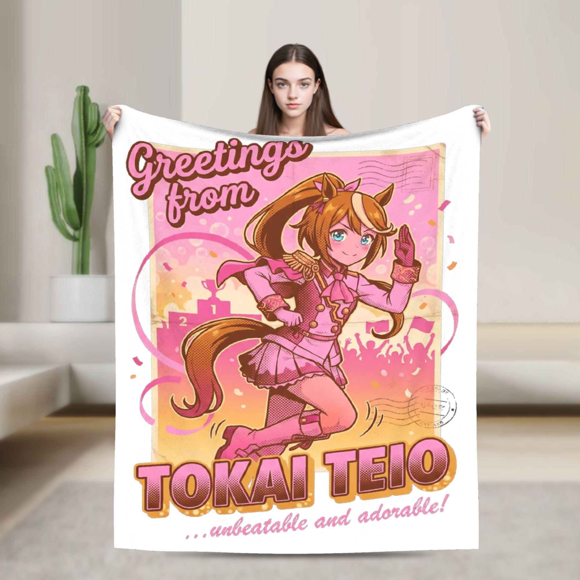 

Umamusume Pretty Derby Cartoon Blankets Flannel Spring Autumn Multi-function Warm Throw Blankets for Sofa Office Bedspread 75x90cm
