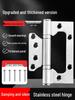 4-inch Silent Bearing Male-Female 304 Stainless Steel Hinge for Wooden Doors