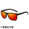 New Men's Sports Polarized Sunglasses Fashion Women's Cycling Eyeglasses Men's Summer Driving Eyewear  UV400