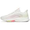 Abrasion Resistant Slip Resistant Abrasion Resistant Slip Resistant Low Top Running Shoes Women's White Pink Green 122225587-2
